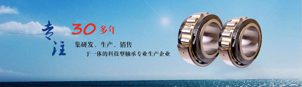 濟(jì)寧隆泰竹木制品有限公司